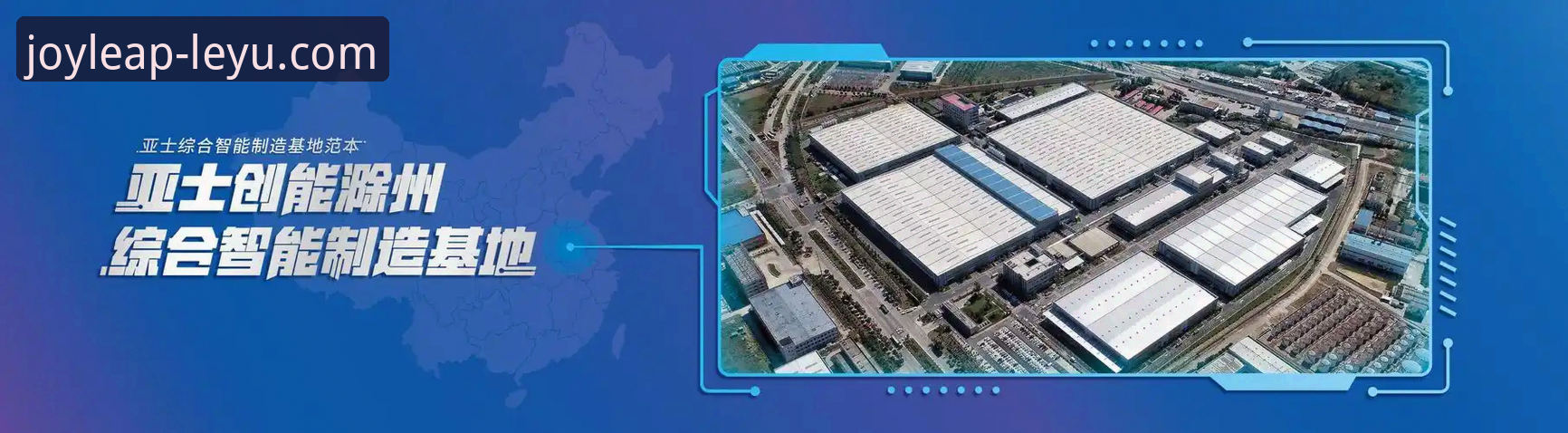 乐鱼体育平台官网v2.2.1版本深度解析：移动体验革新与用户服务新动态